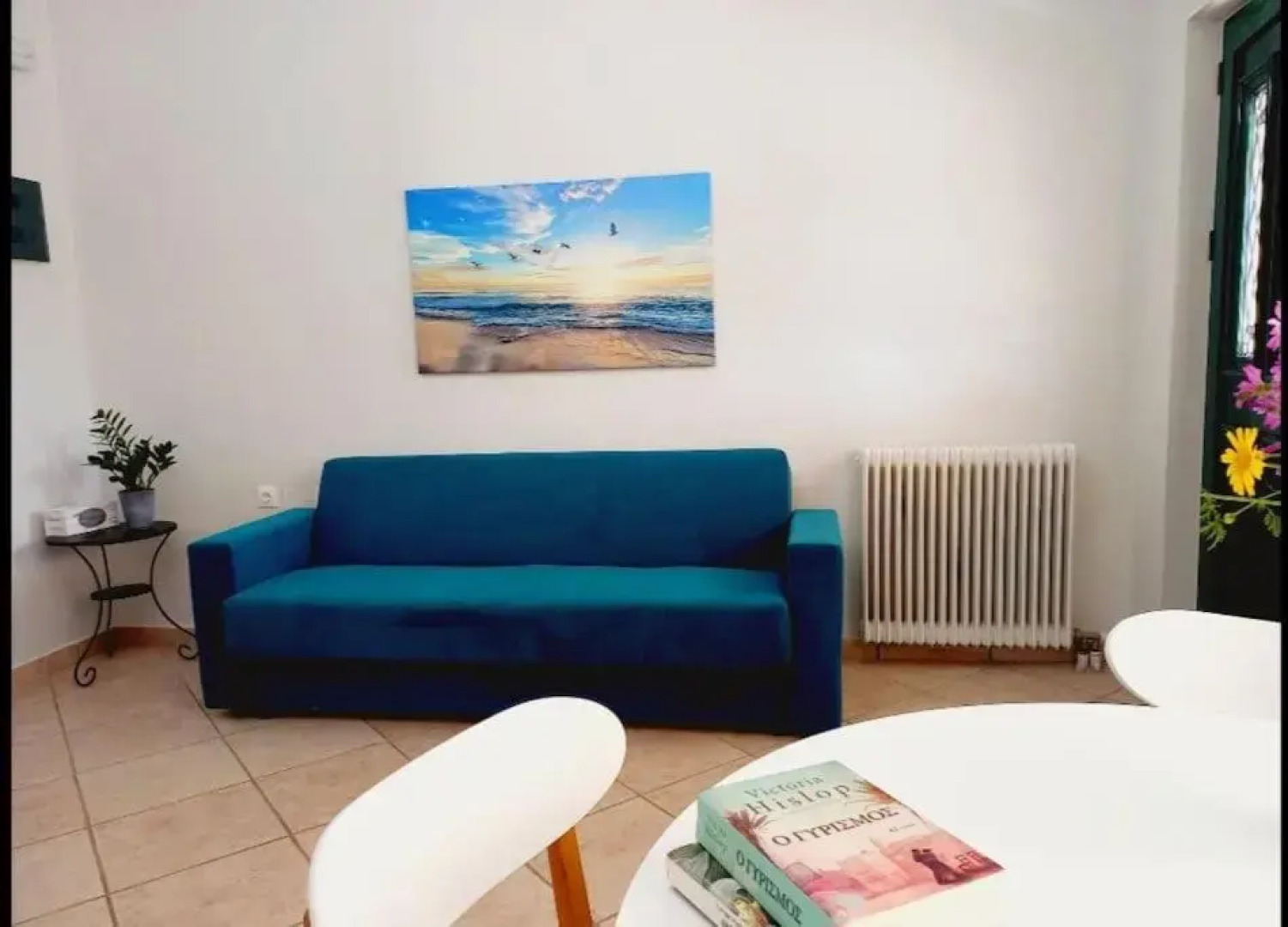 Agios Leon Apartment 2