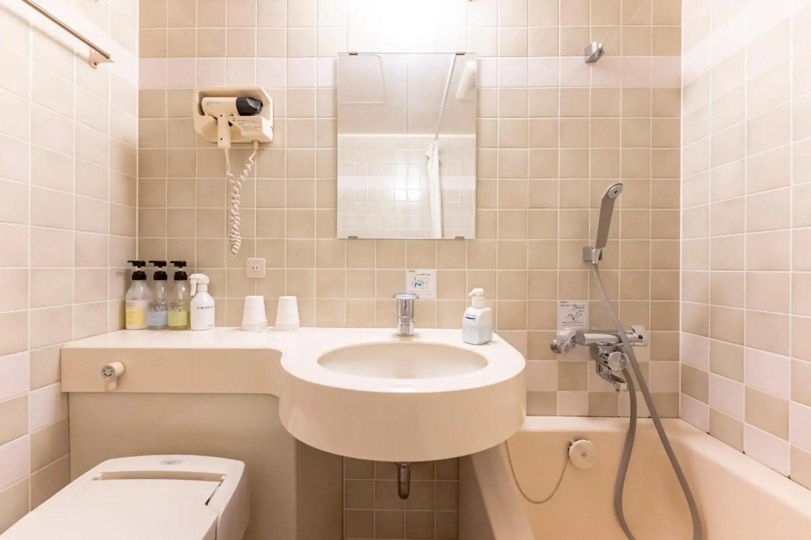 Oshu Akiu Onsen Rantei