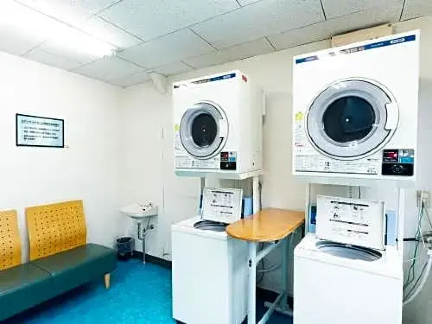 Tabist Sunshine Koga