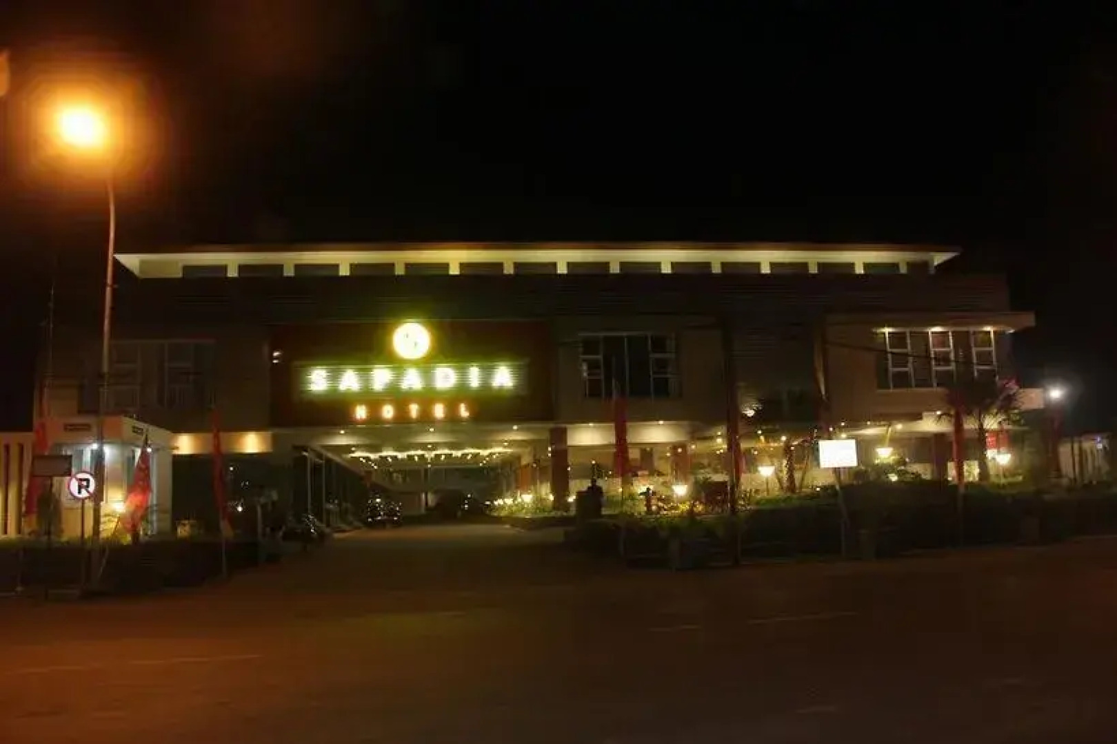 Sapadia Hotel Cirebon