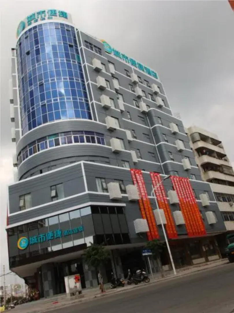 City Comfort Inn Zhanjiang Lianjiang