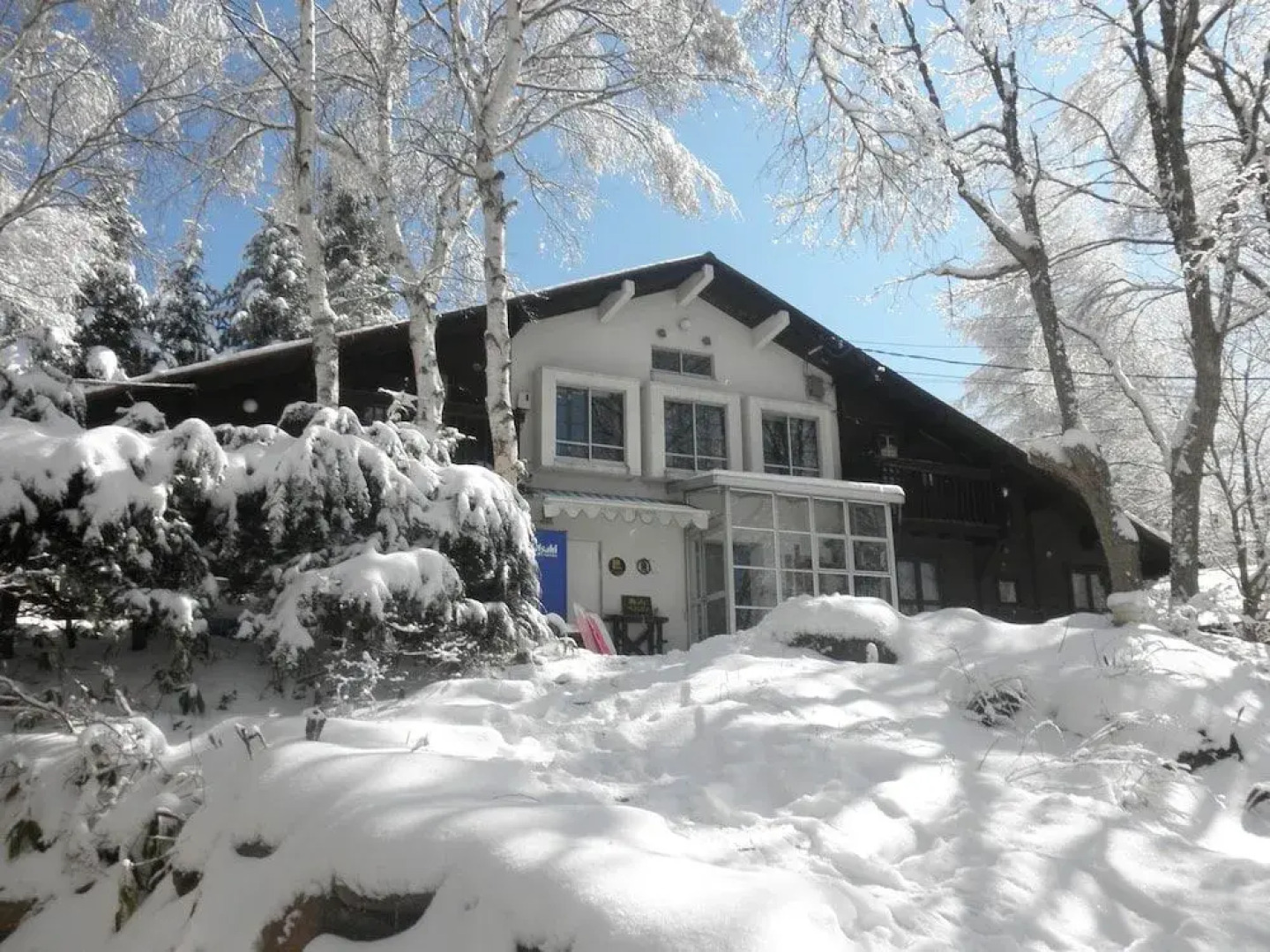 Okuyama Pension Radish