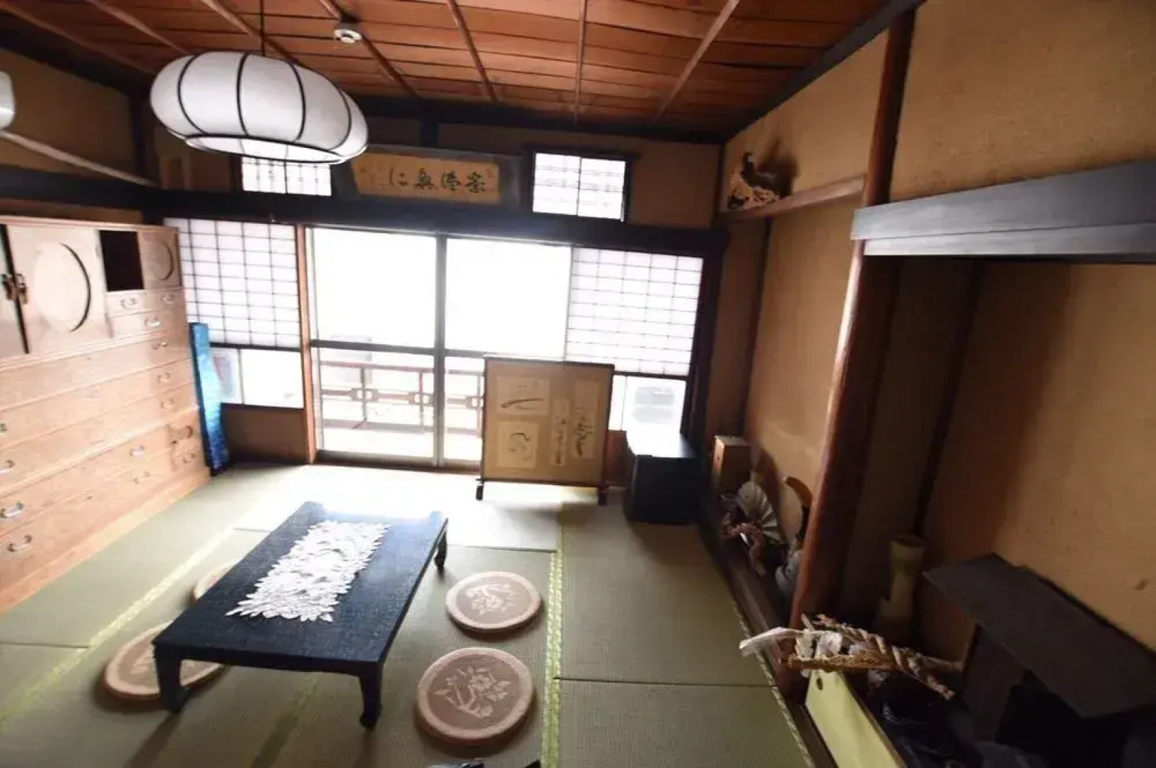 Miyajima Machiya Hotel Shiomachi-An