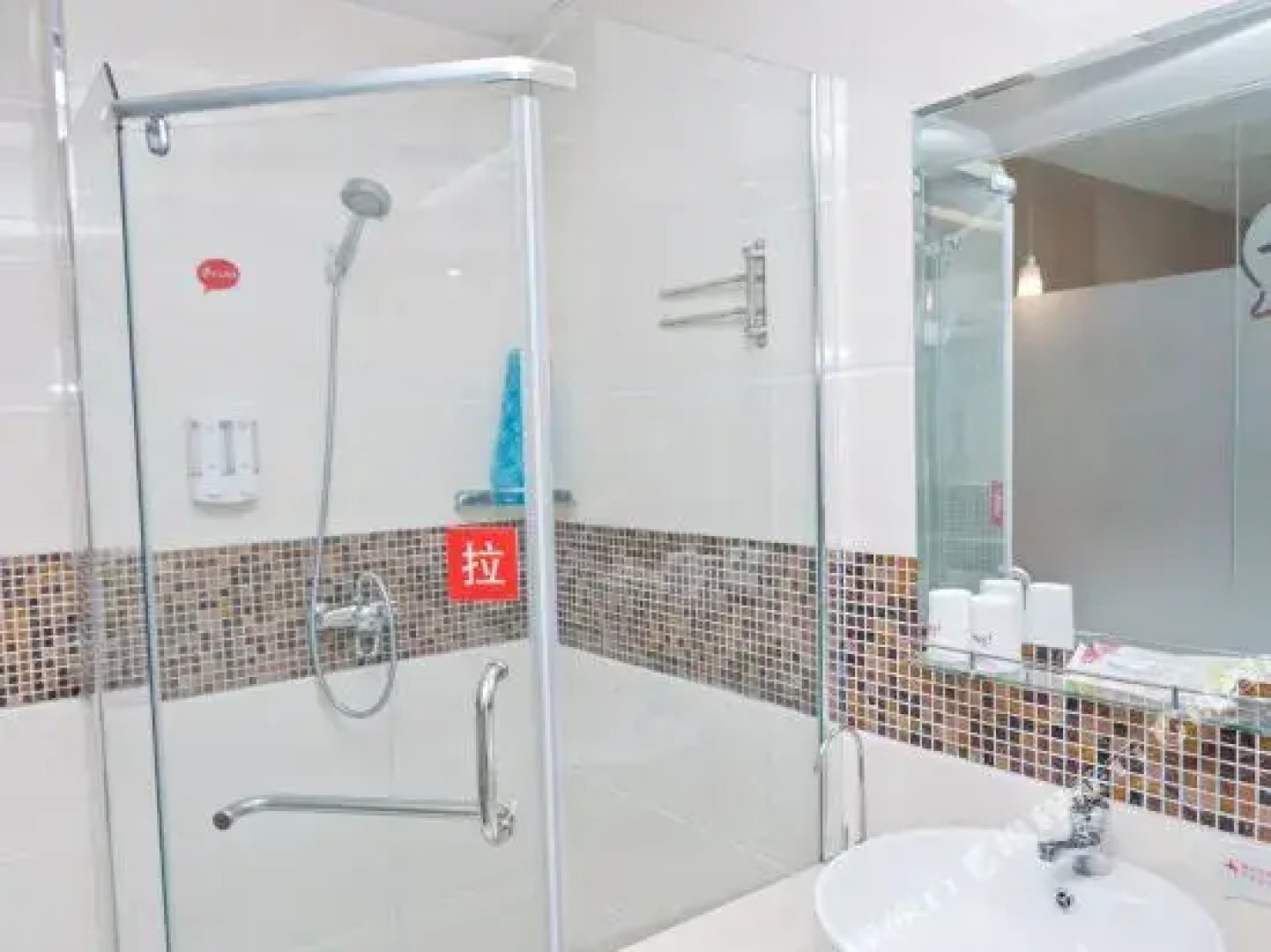 Thank You Inn Zibo Linzi Commerce Chamber Building