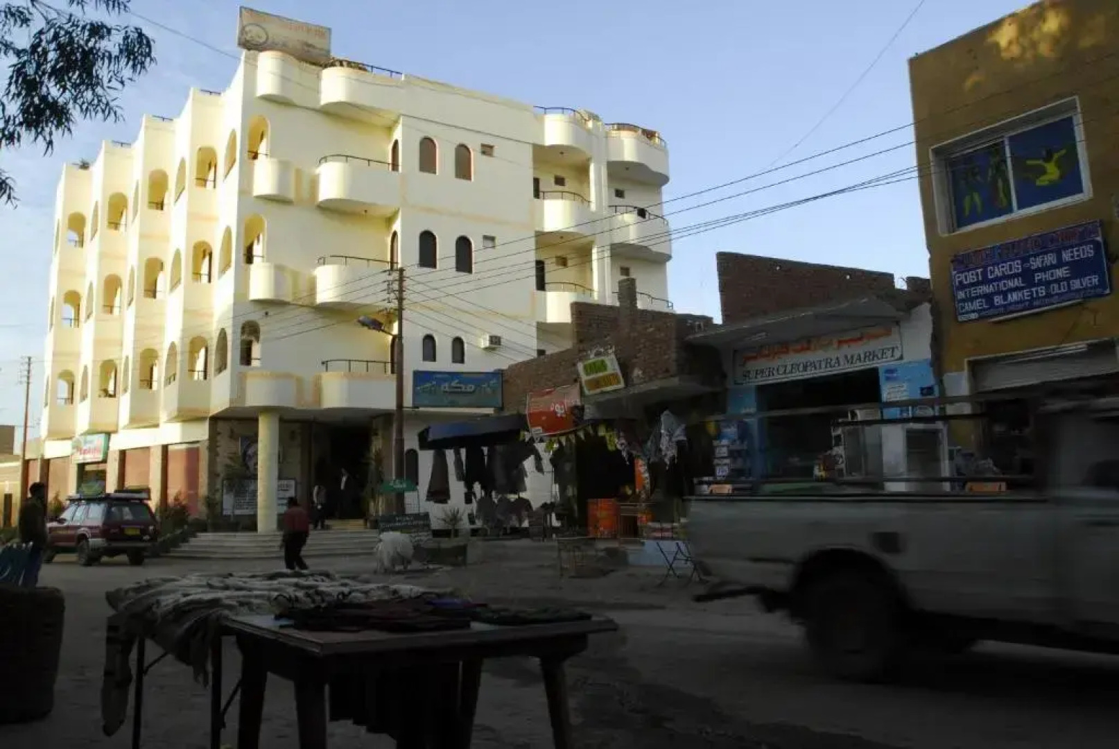 Western Desert Hotel & Safari