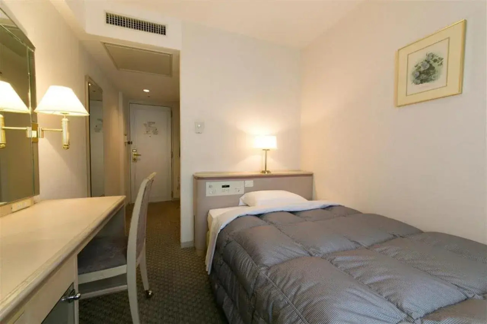 Tokushima Washington Hotel Plaza