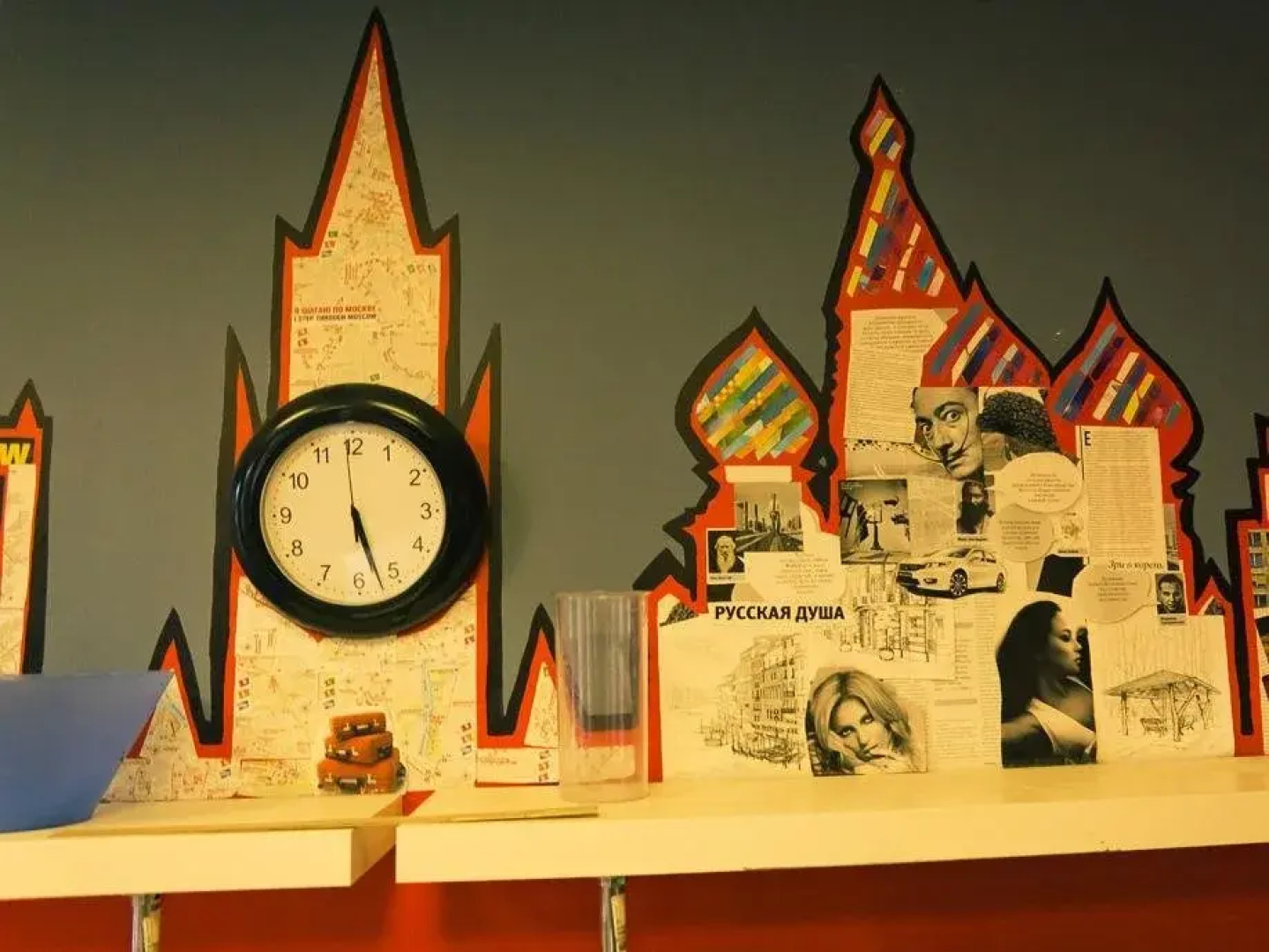 Жилое помещение Да! Арбат 11