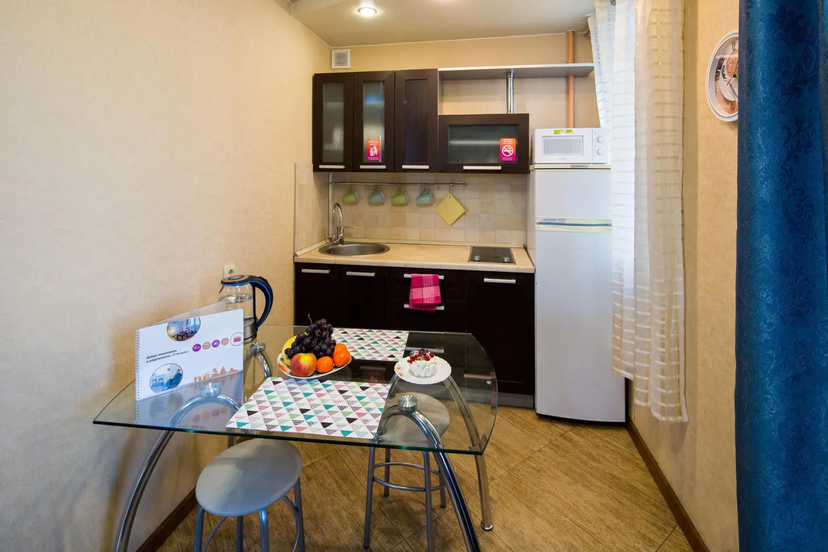 9 ночей на улице Шапошникова 2