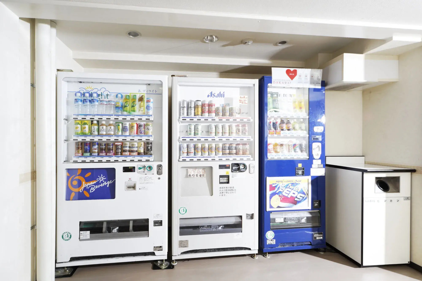 Hotel First Stay Amagasaki