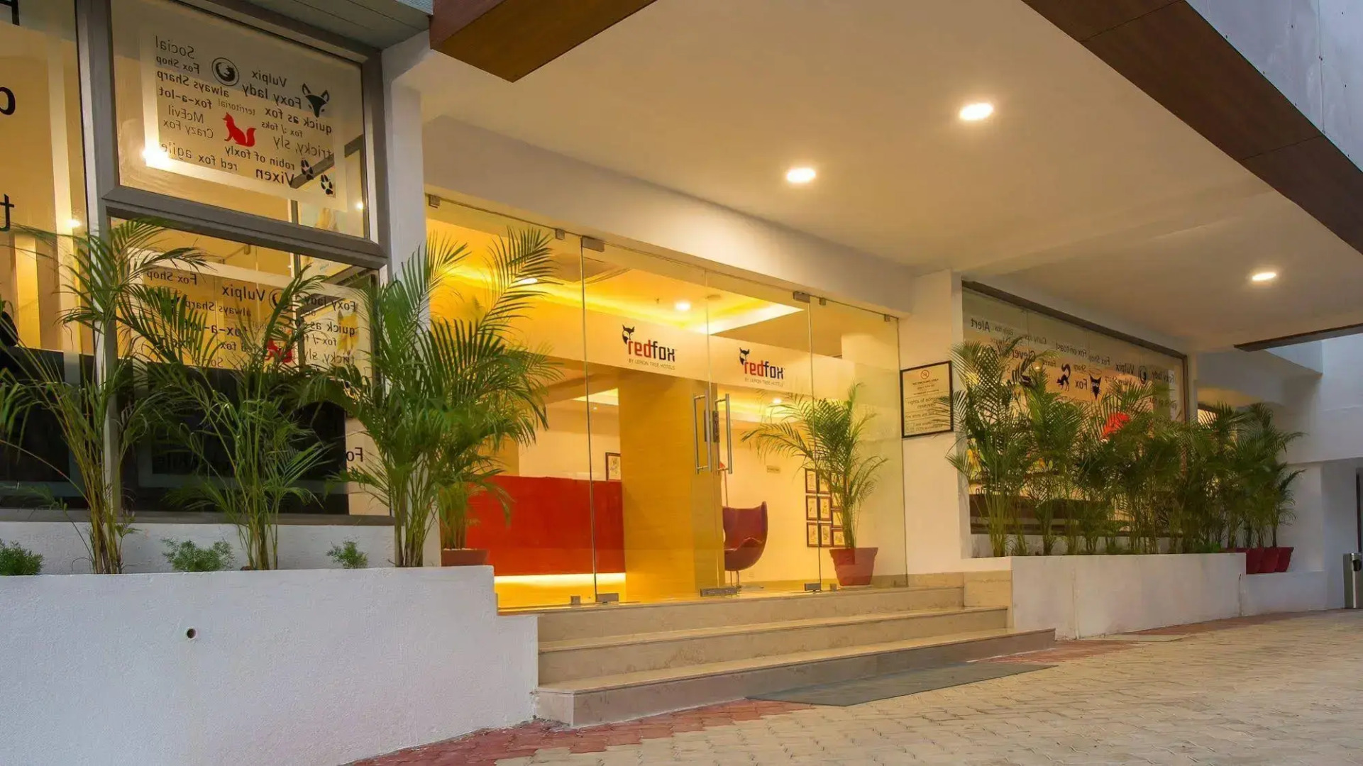 Red Fox by Lemon Tree Hotels, Tiruchirappalli (Trichy)
