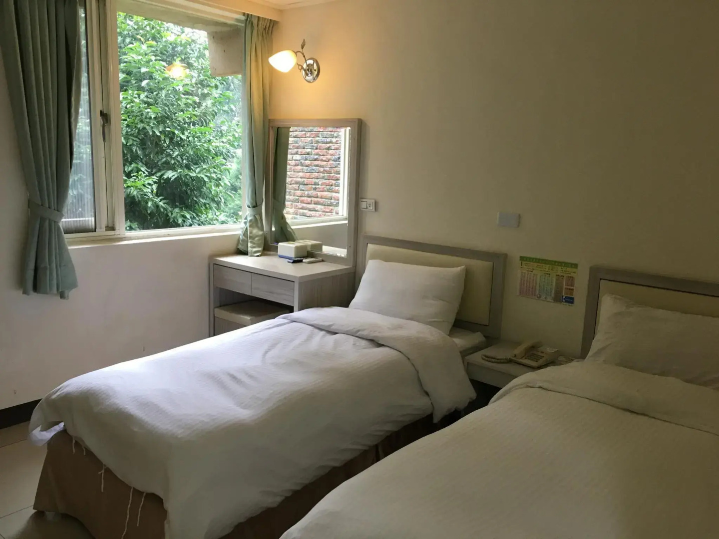 Sun Moon Lake Youth Activity Center Hostel