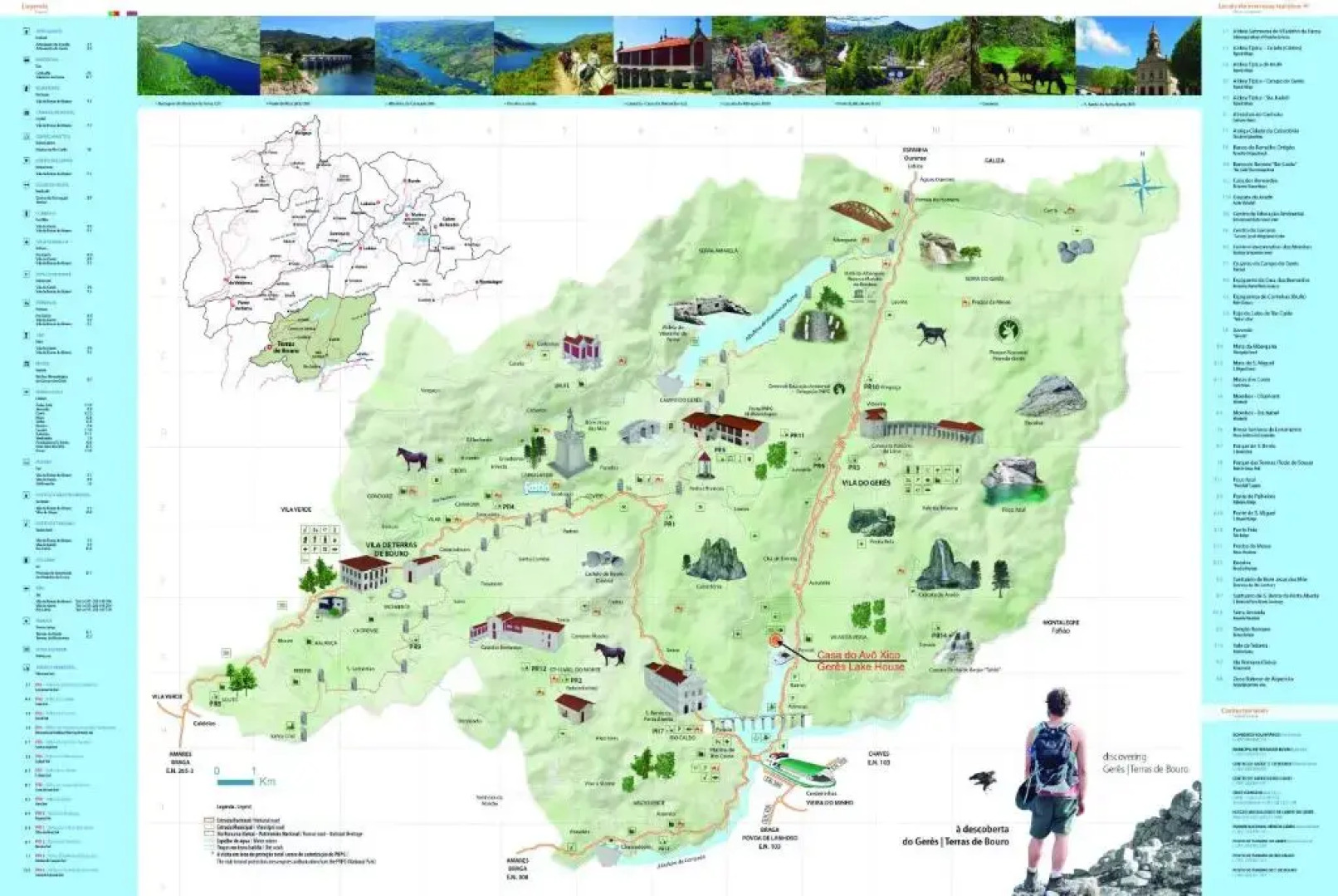 Casa do Avo Xico - Geres Lake House - 6pax