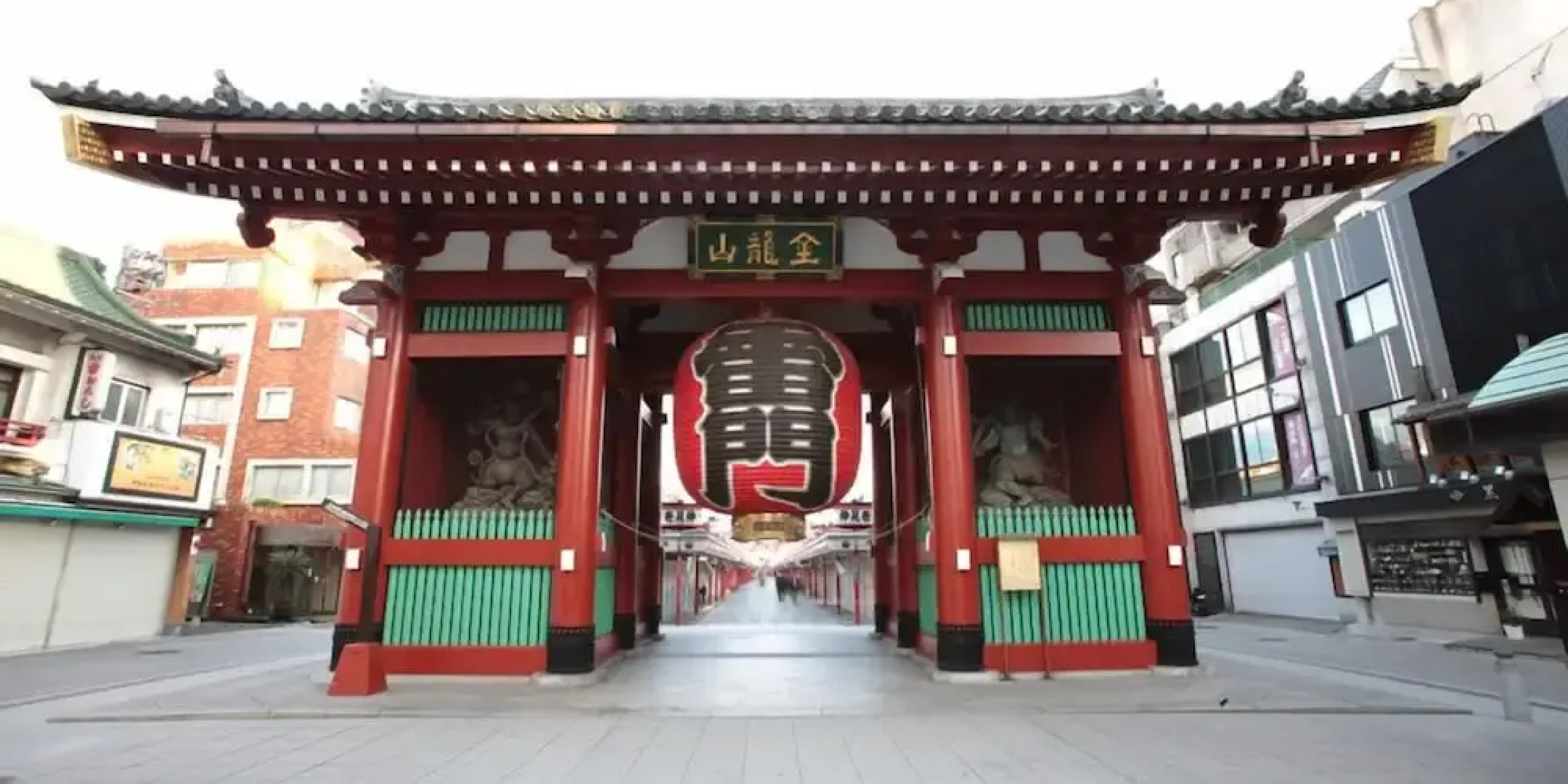 Samurai Apartment Gyotoku