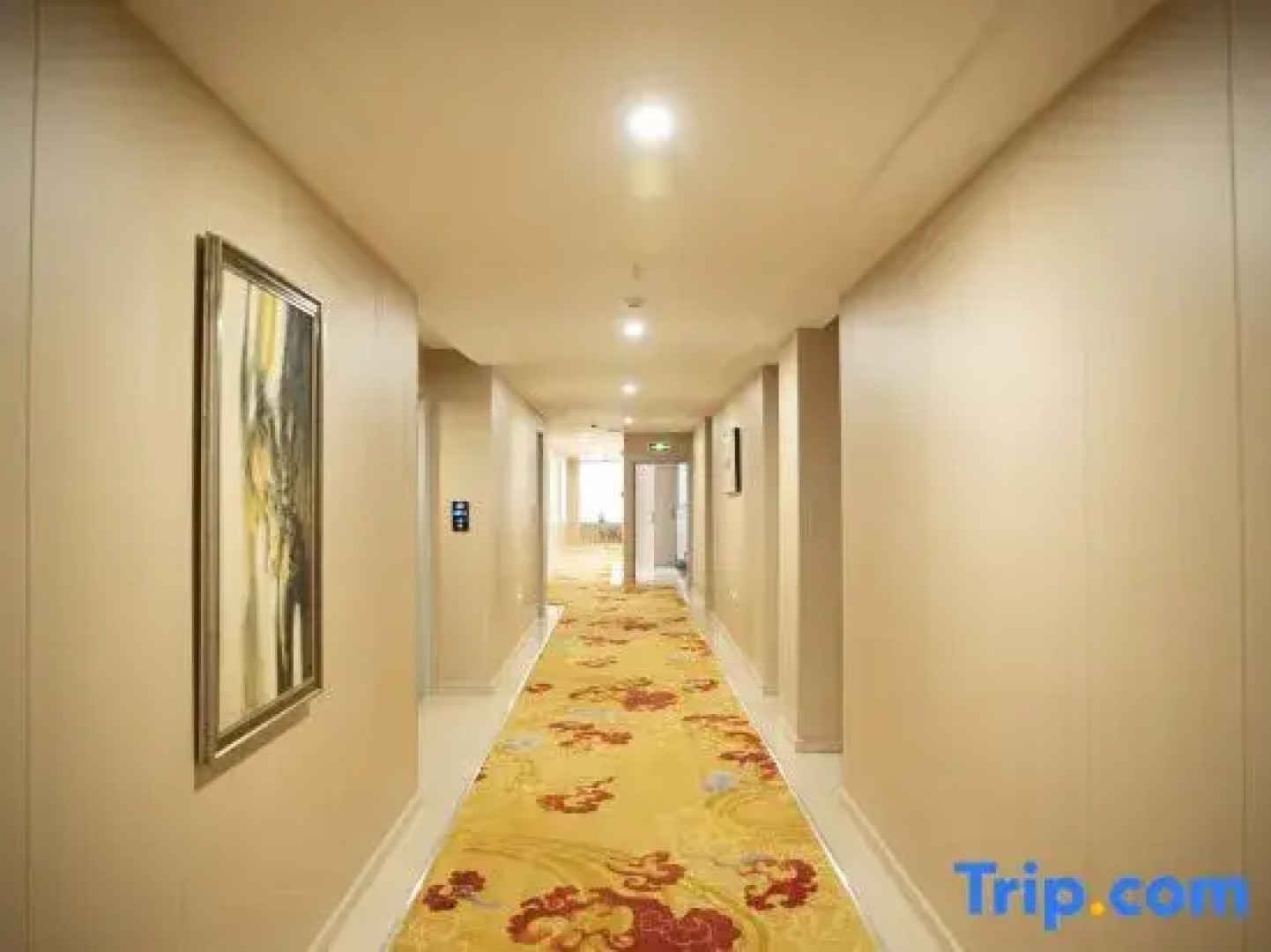 Huanggang New Beacon Waiden Hotel