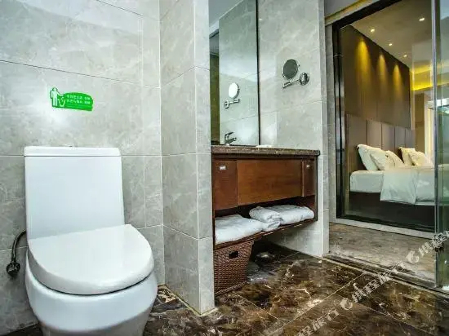 Xingzhouwan International Hotel