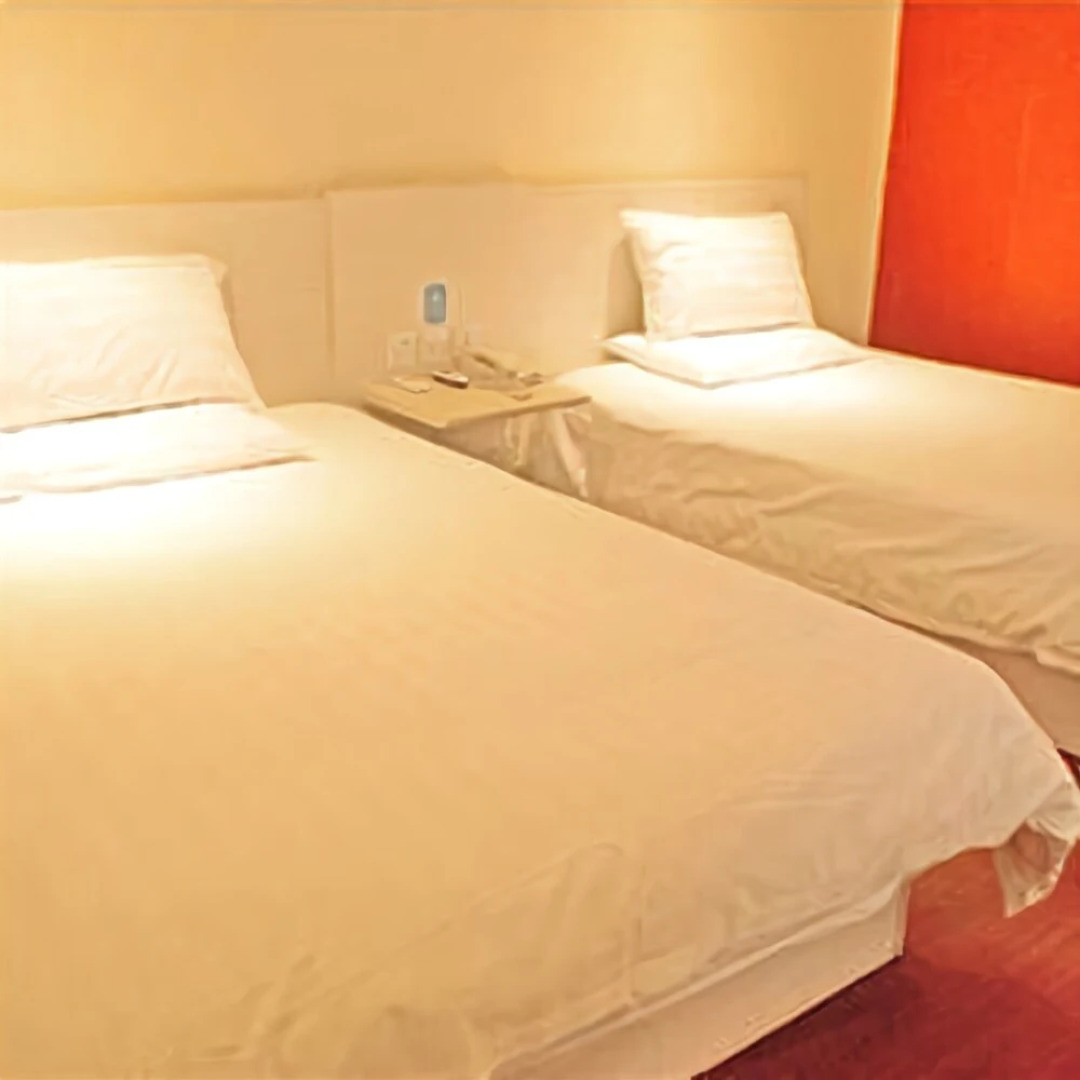 Hanting Hotel Aksu Municipal Government