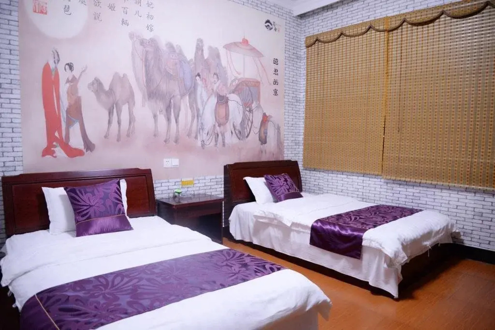 Wushe International Youth Hostel