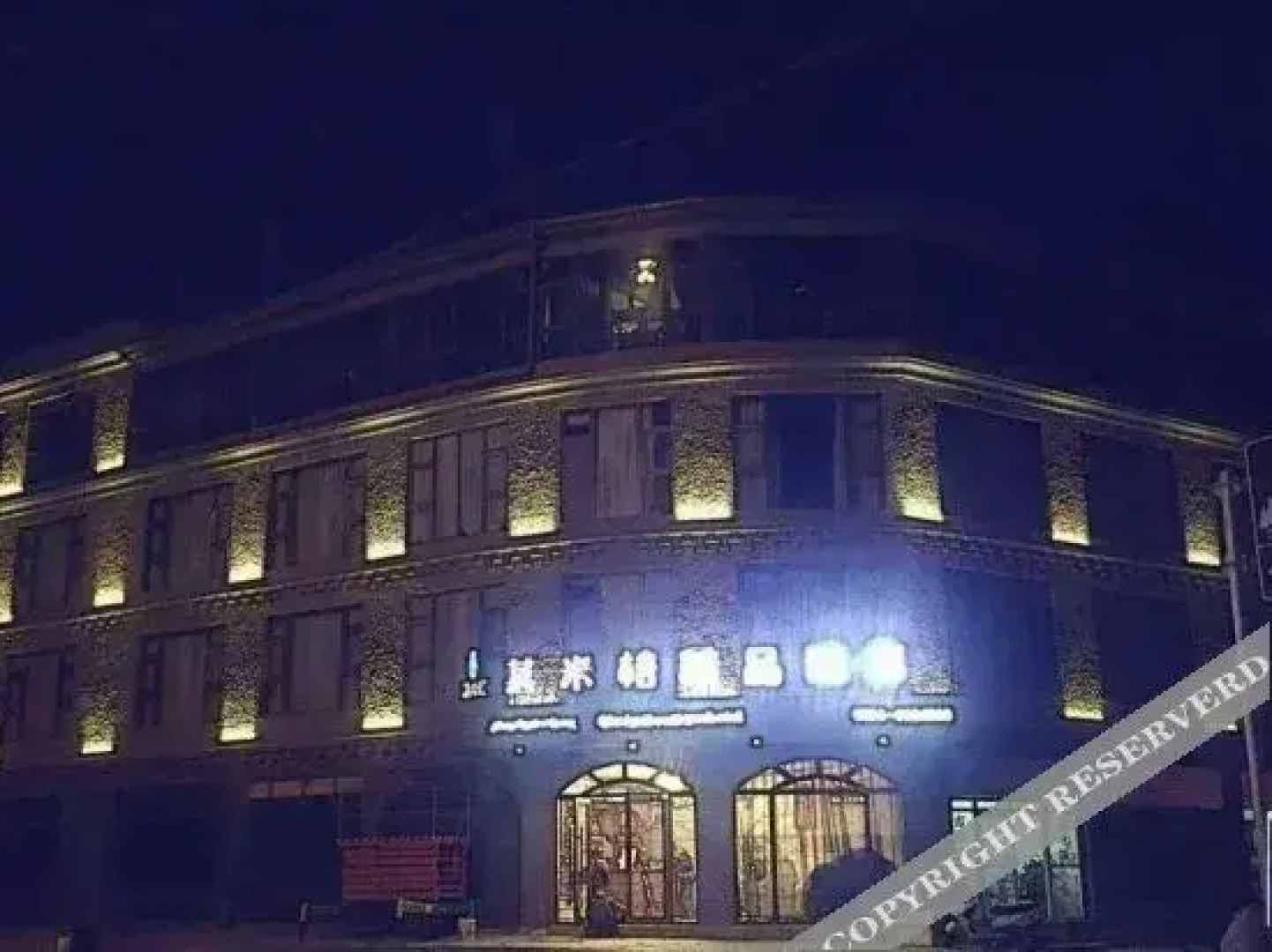 Qimige Boutique Hotel