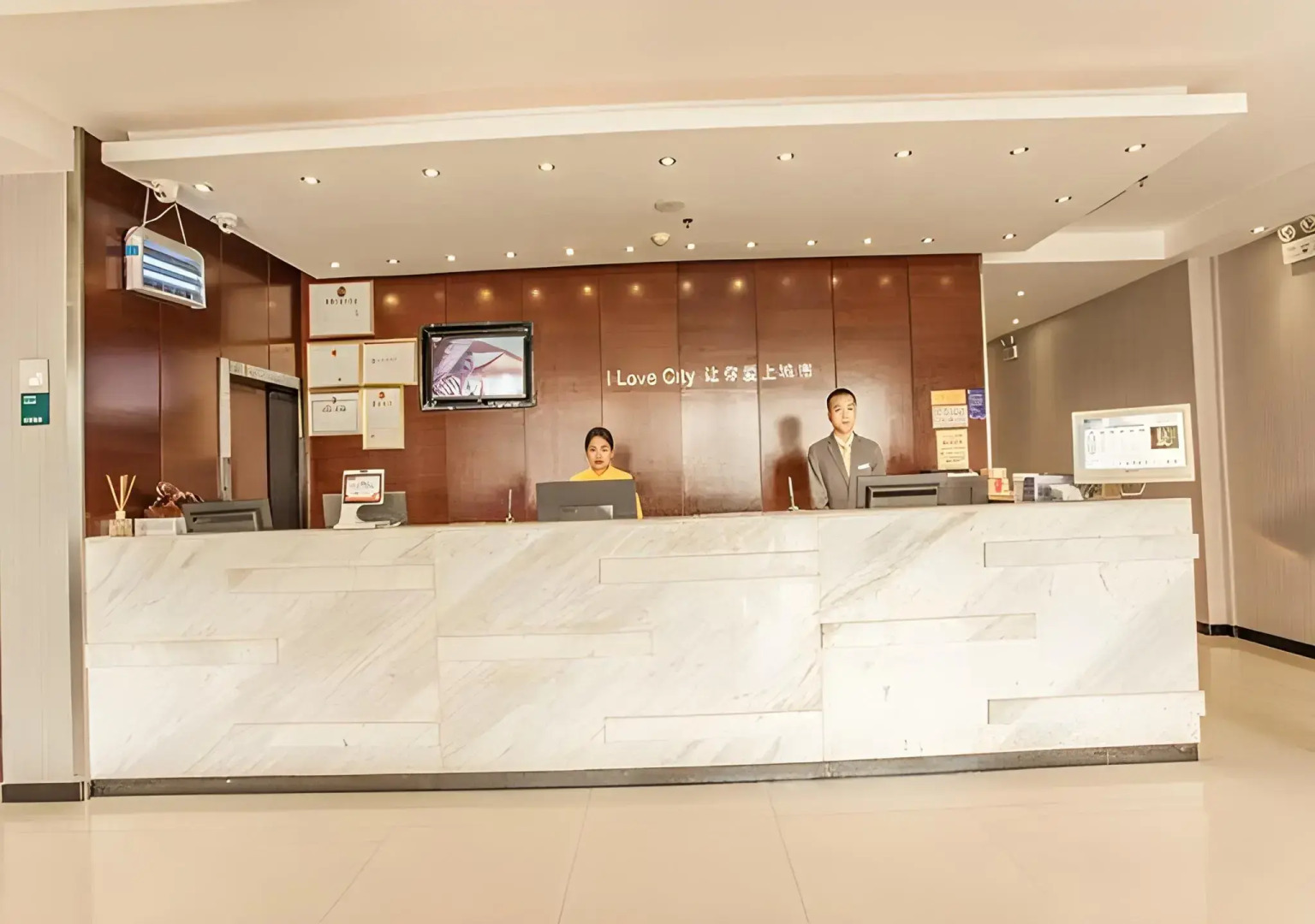 City Comfort Inn Liuzhou Yaobu Acient Town