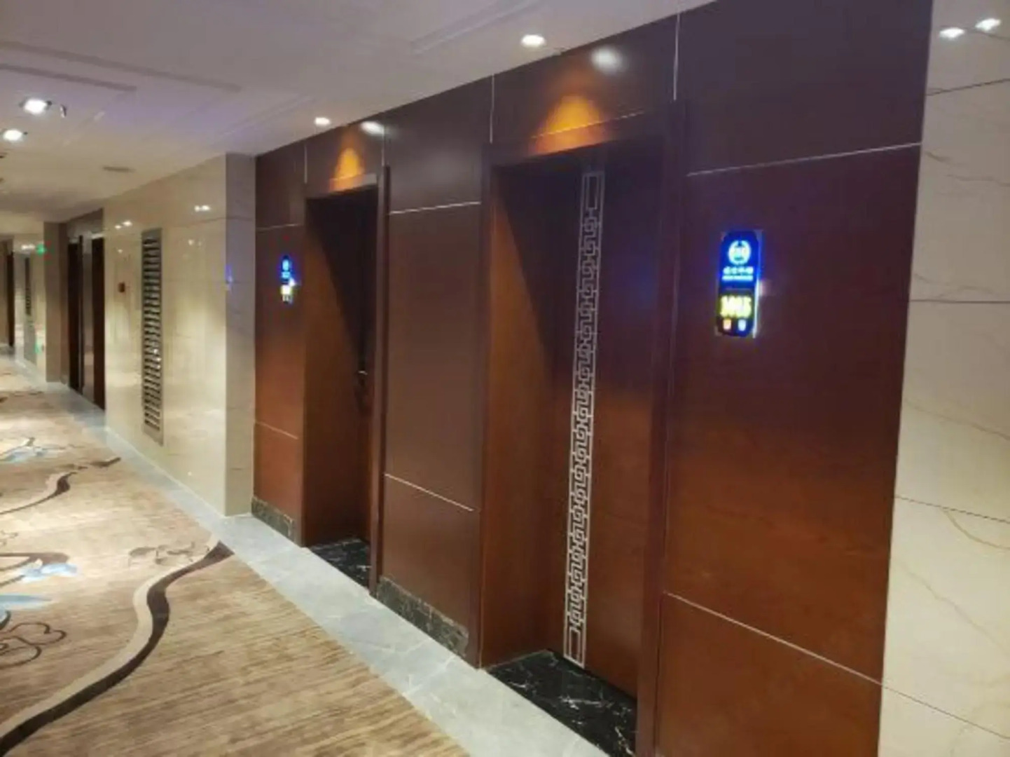 Shengshi Huadu Hotel