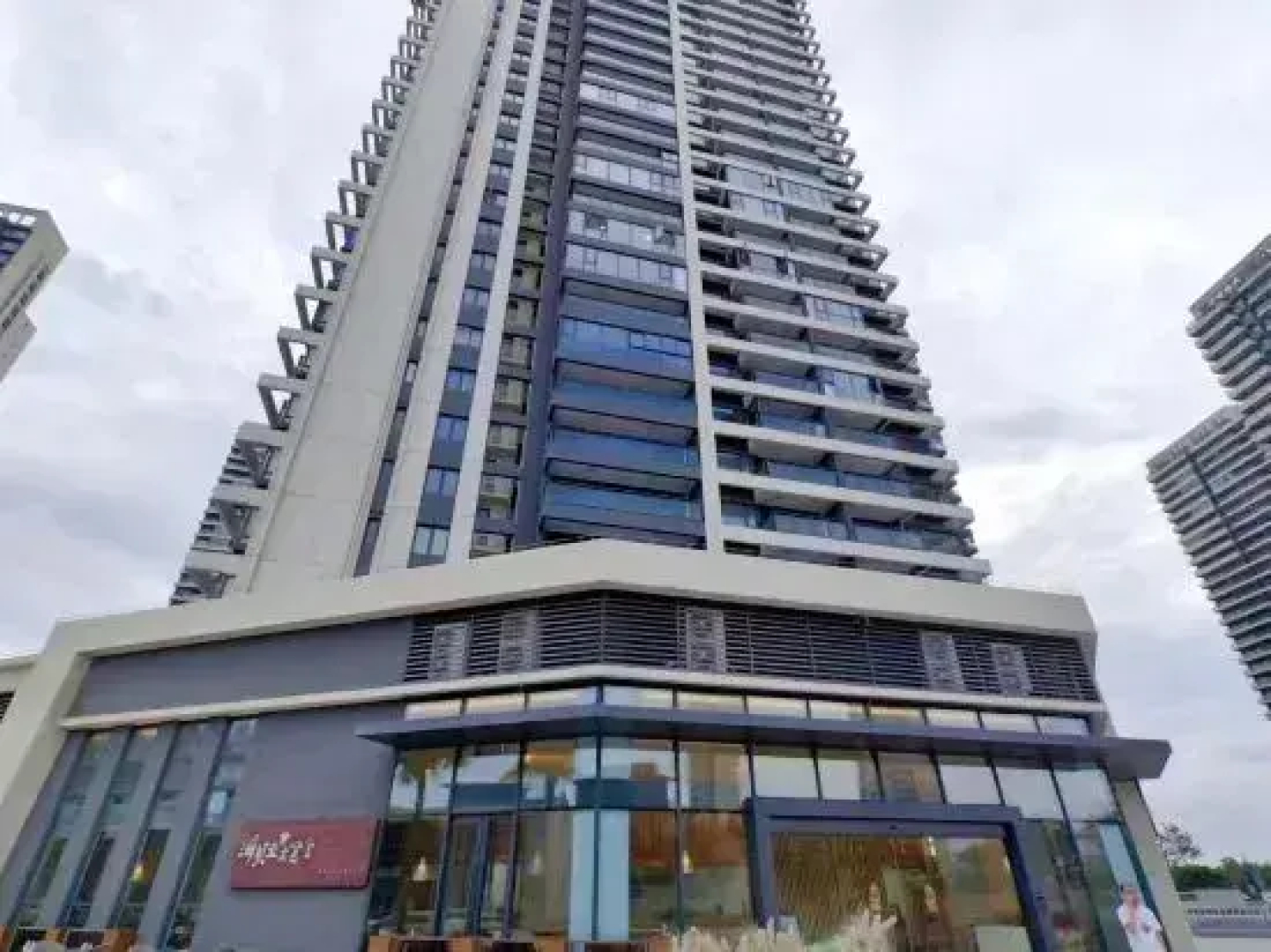 Shantou Meidu Seaview Apartment