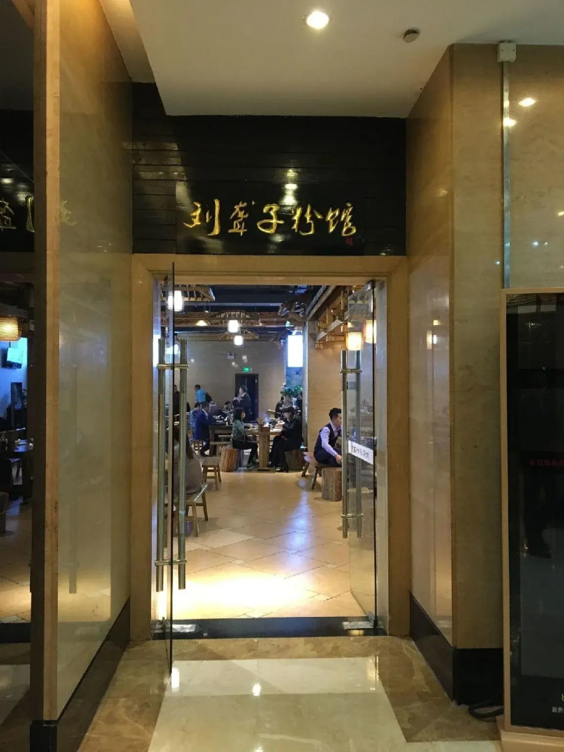 Dacheng International Hotel