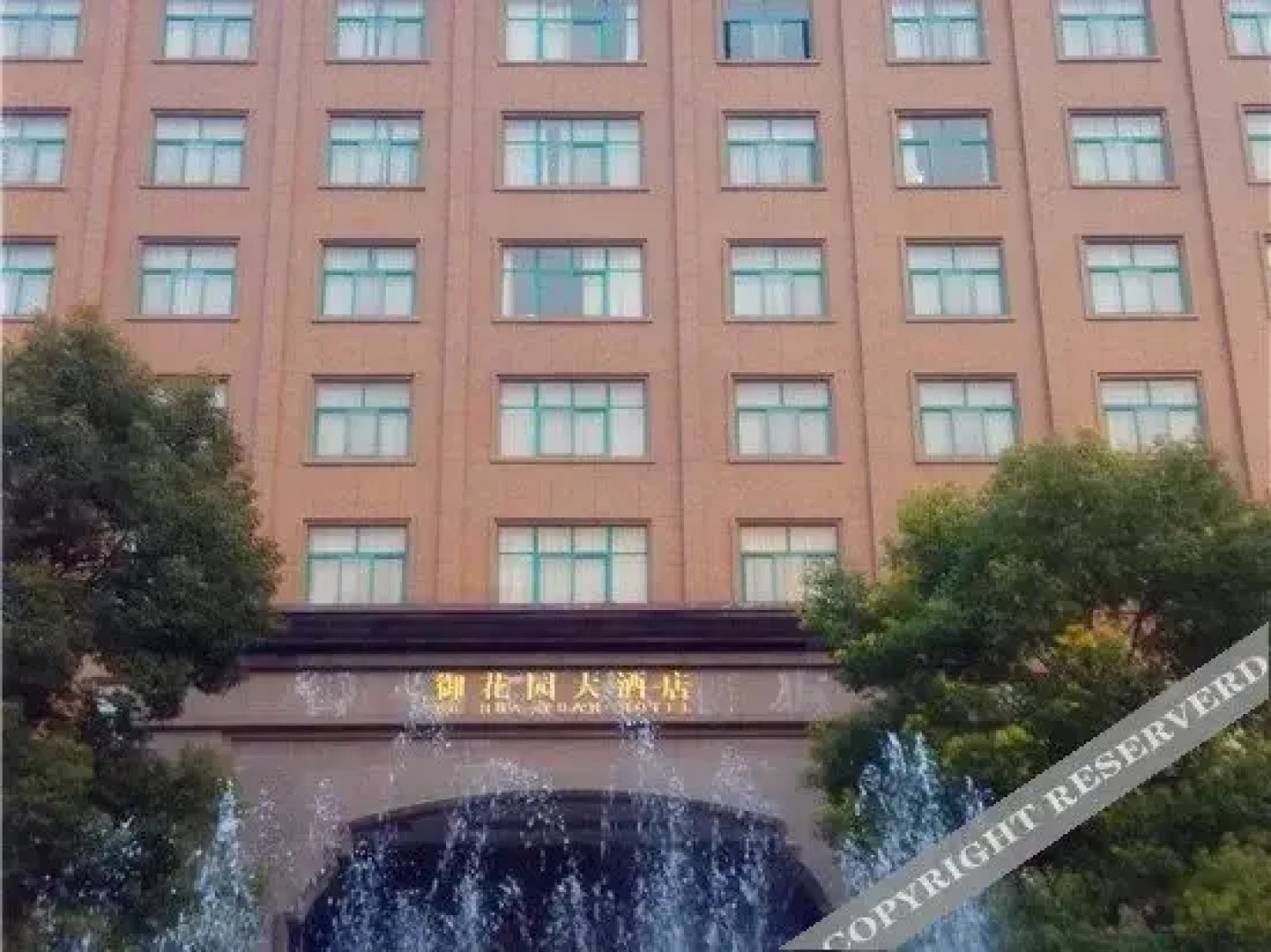 Yuhuayuan Hotel