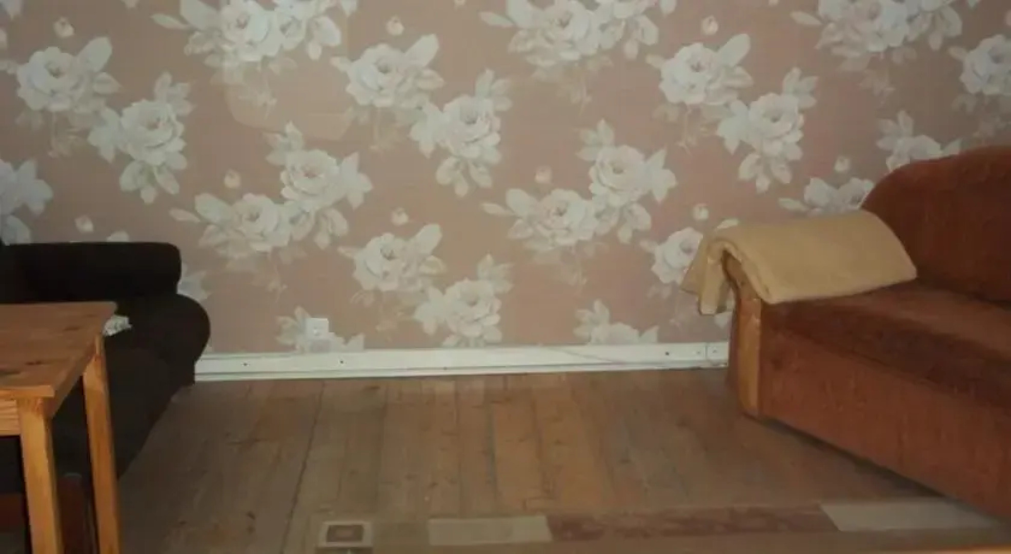 Guest house GaiziņStars