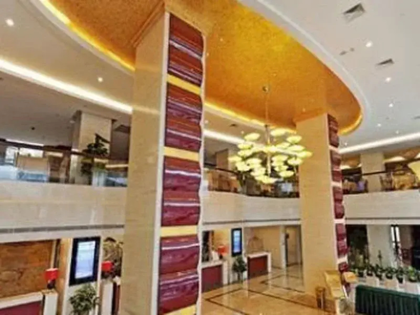 Days Hotel Tengshan Fujian