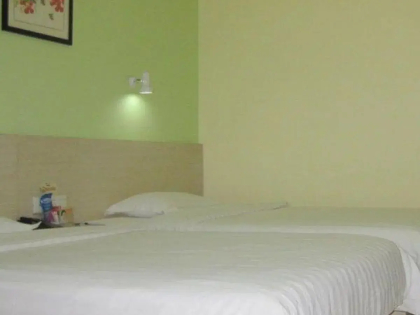 Sanyuan Hotel (Chenzhou Railway Station)