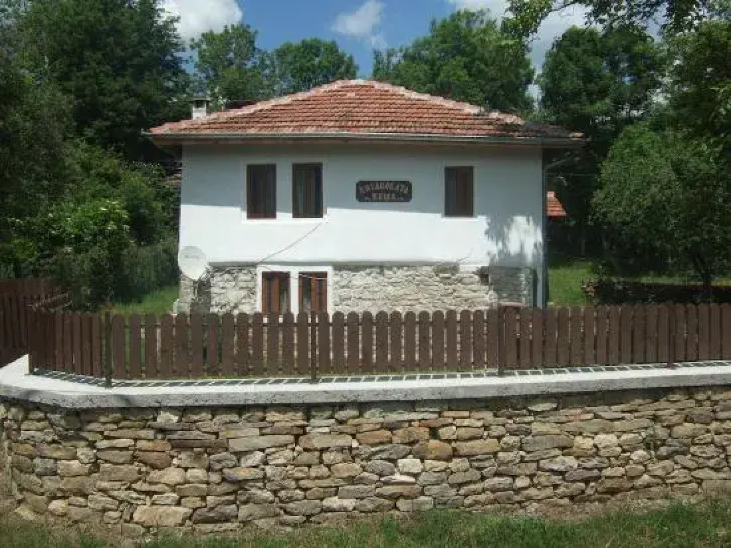 Vitanova Guest House