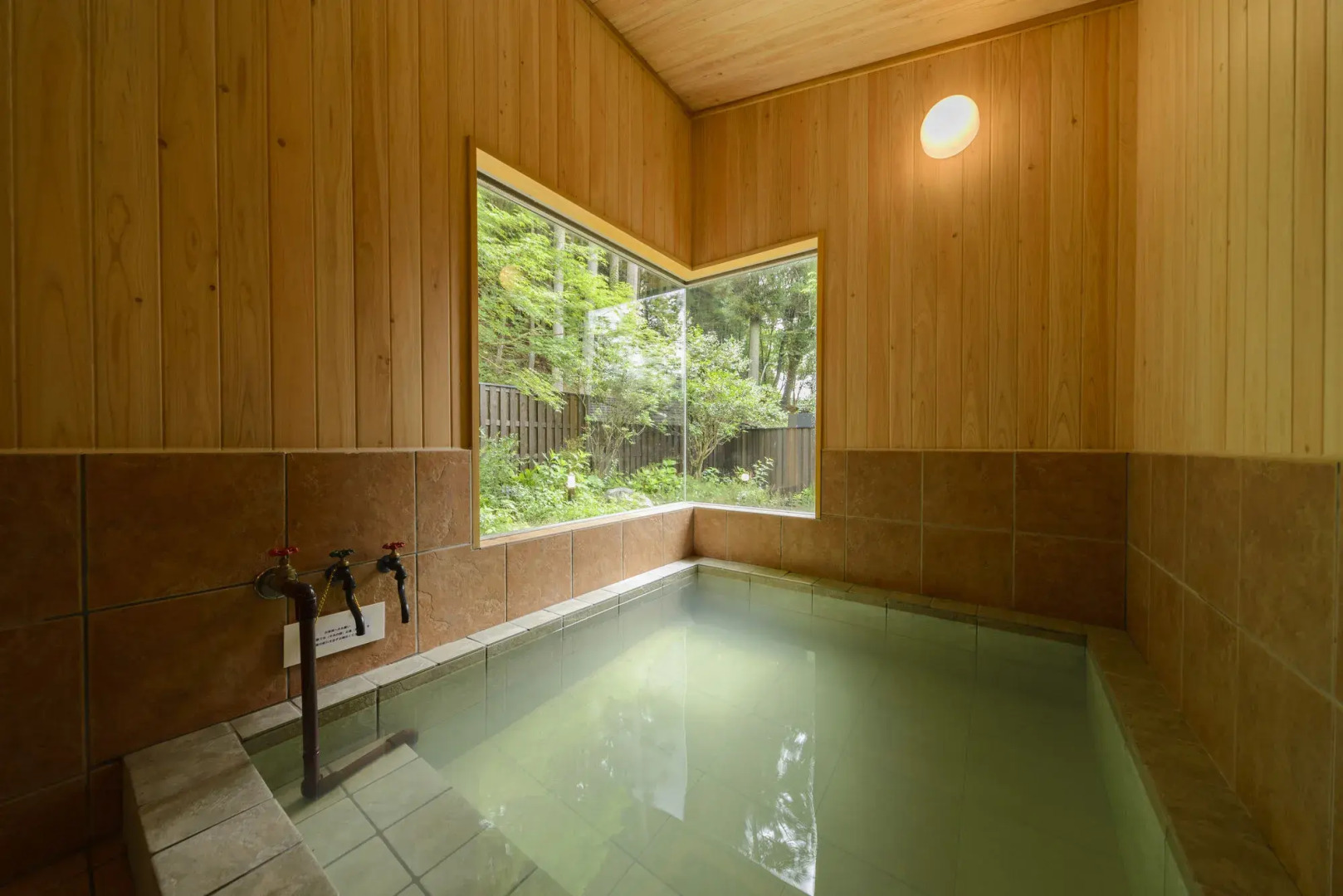 Yufuin Hotel Morino Terrace