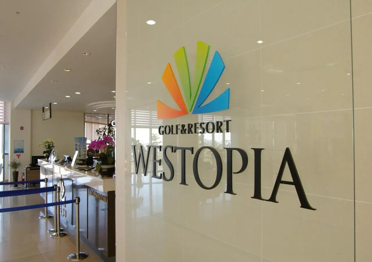 Daecheon Westopia Resort