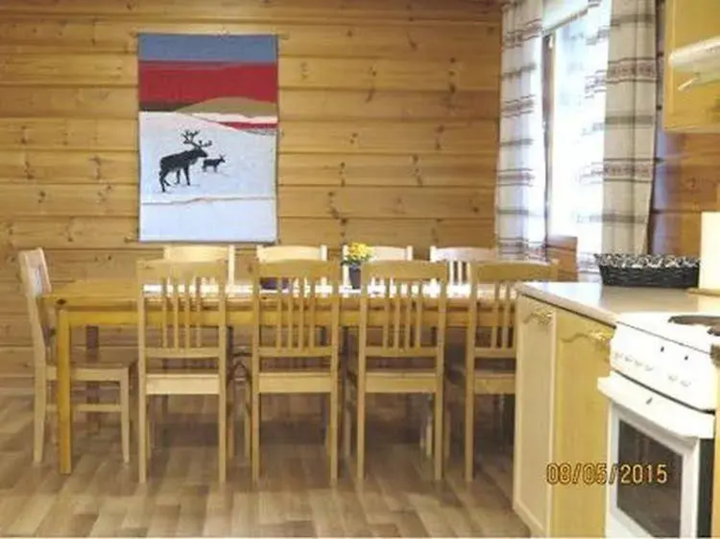 Rinnepelto Lomamökit
