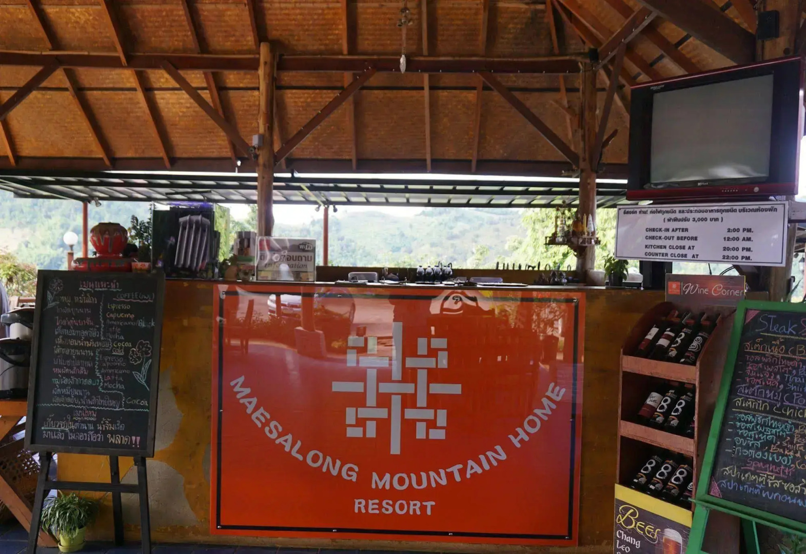 Maesalong Mountain Home