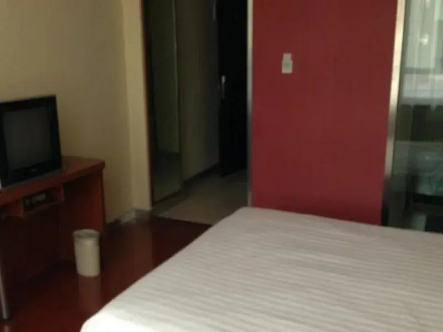 Hanting Hotel (Changchun Exhibition Center)