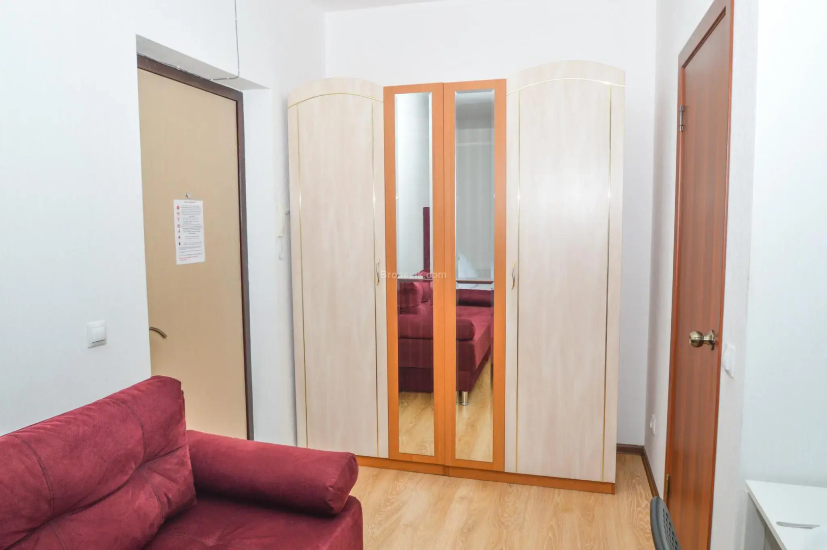 Royal Apart (Роял Апарт) на Стрелочников