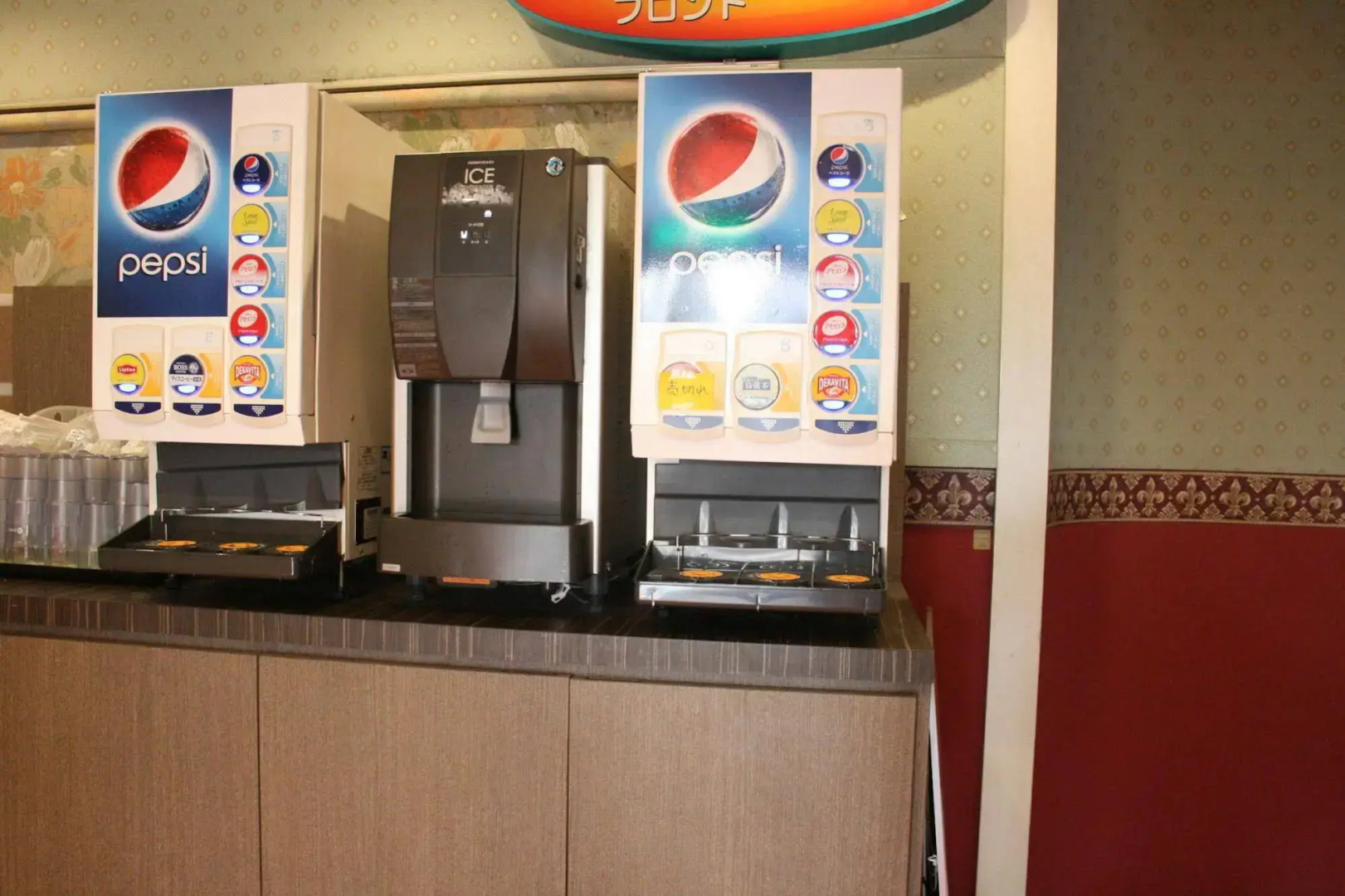 Hotel TROPICAL OSAKA - Adults Only