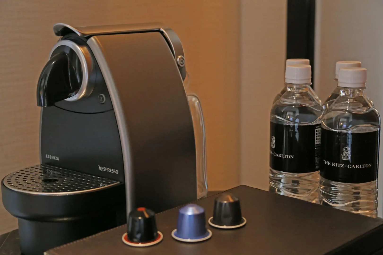 The Ritz-Carlton, Okinawa