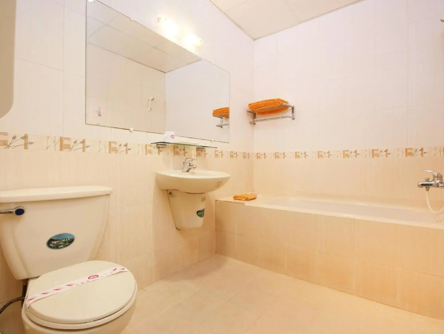 Chiao Yuamm Hotel