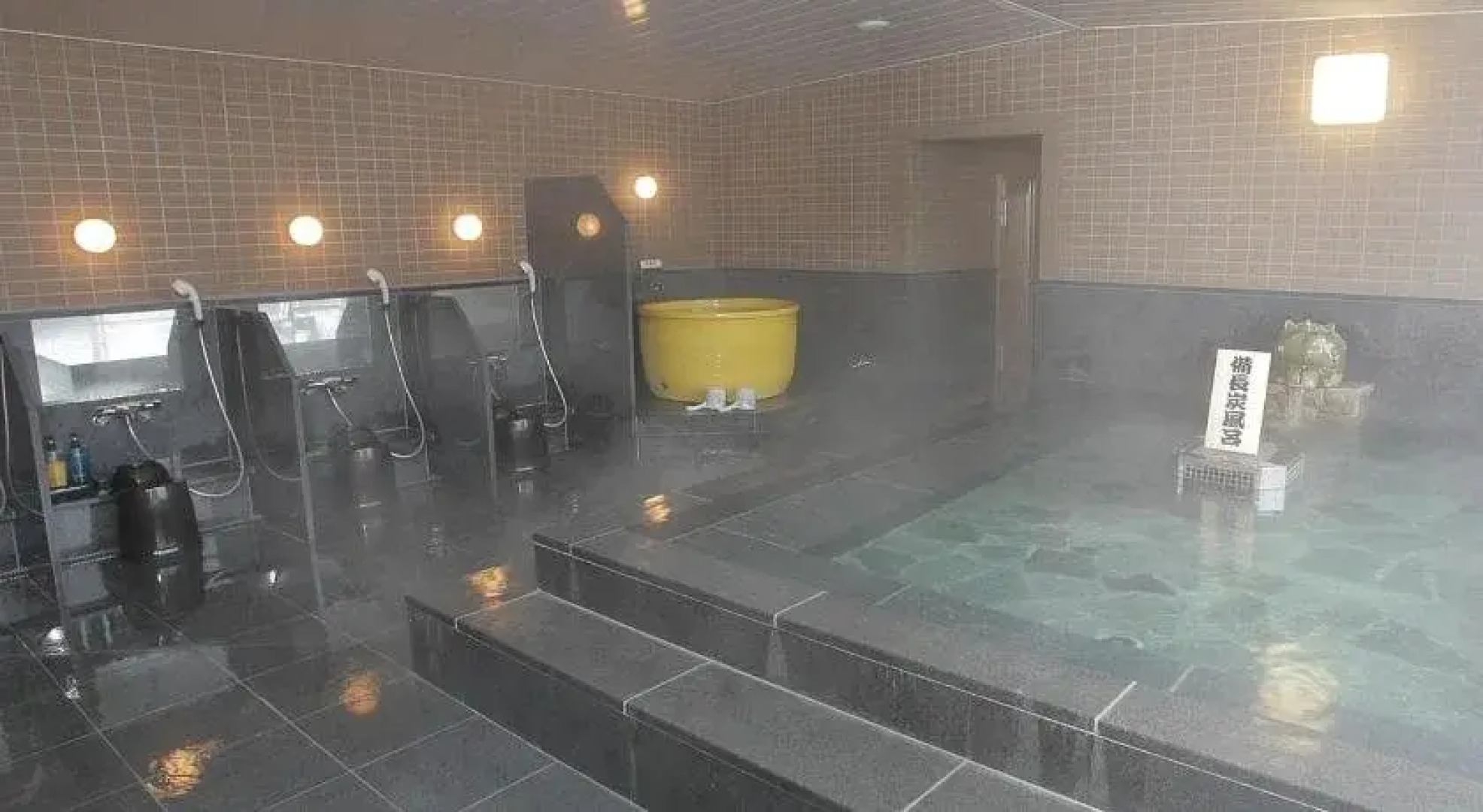 Hagi Royal Intelligent Hotel