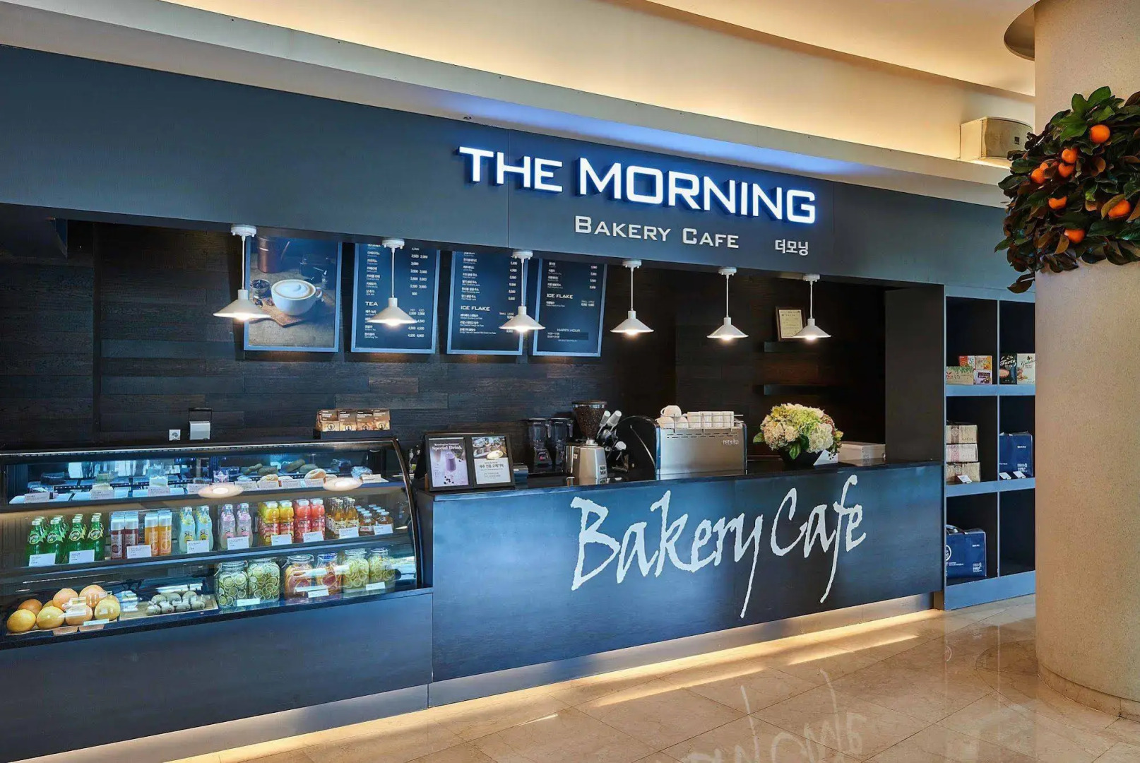 Kensington Resort Seogwipo