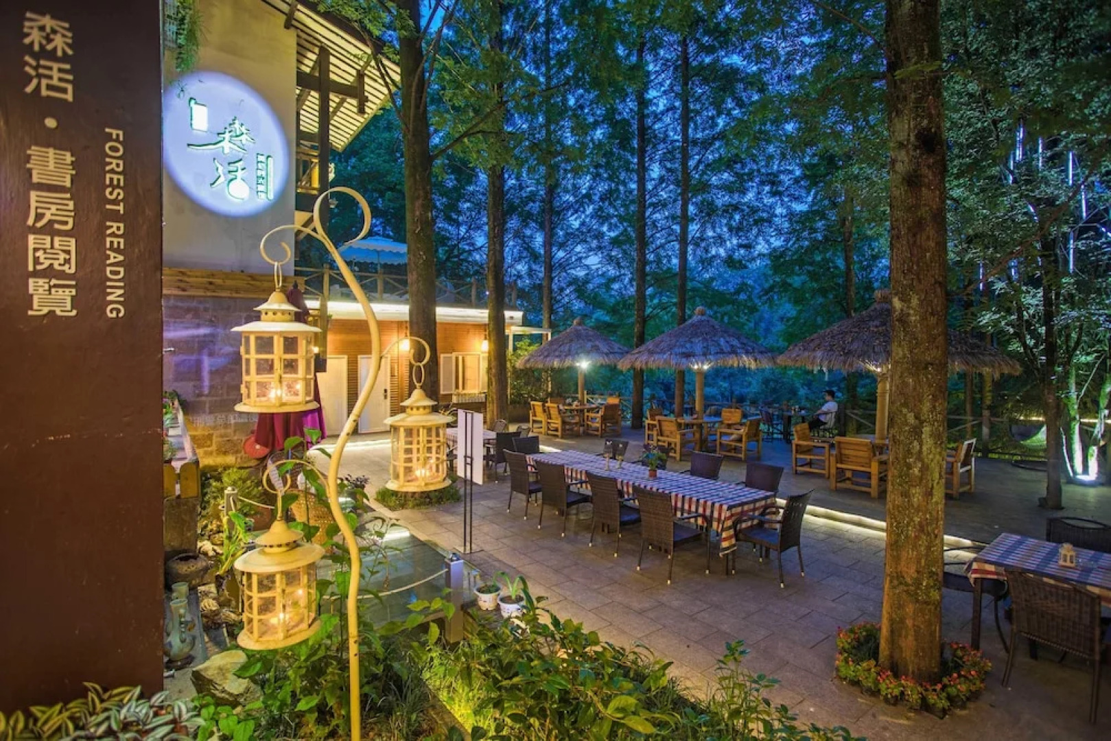 Wuyishan Old Street Sen Live British Inn