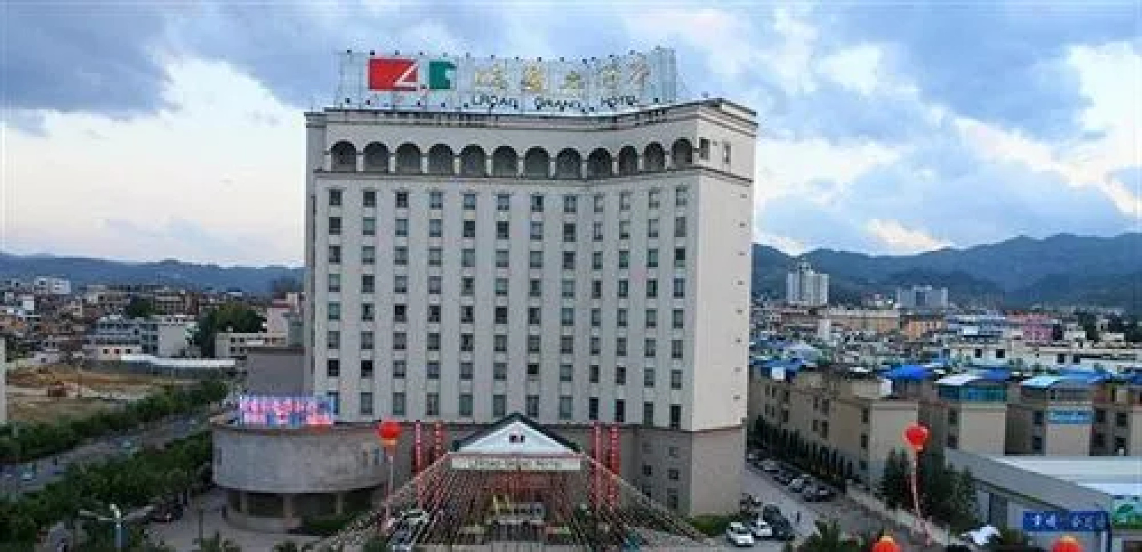 Lintong Grand Hotel - Lingcang