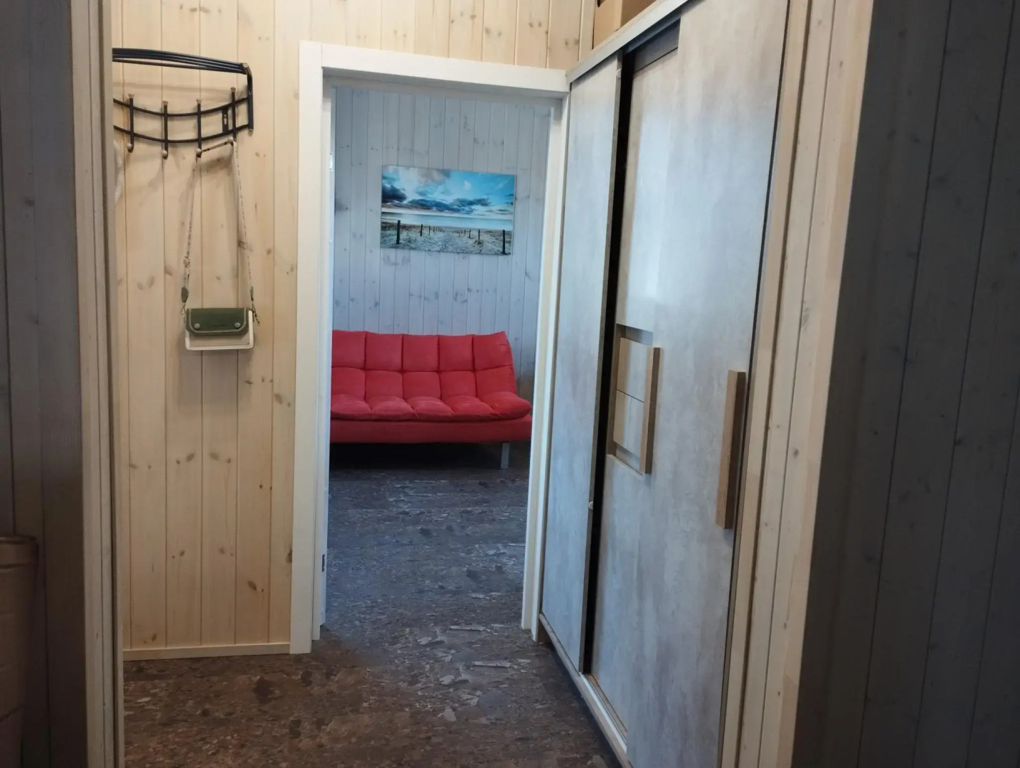 Тихий уголок