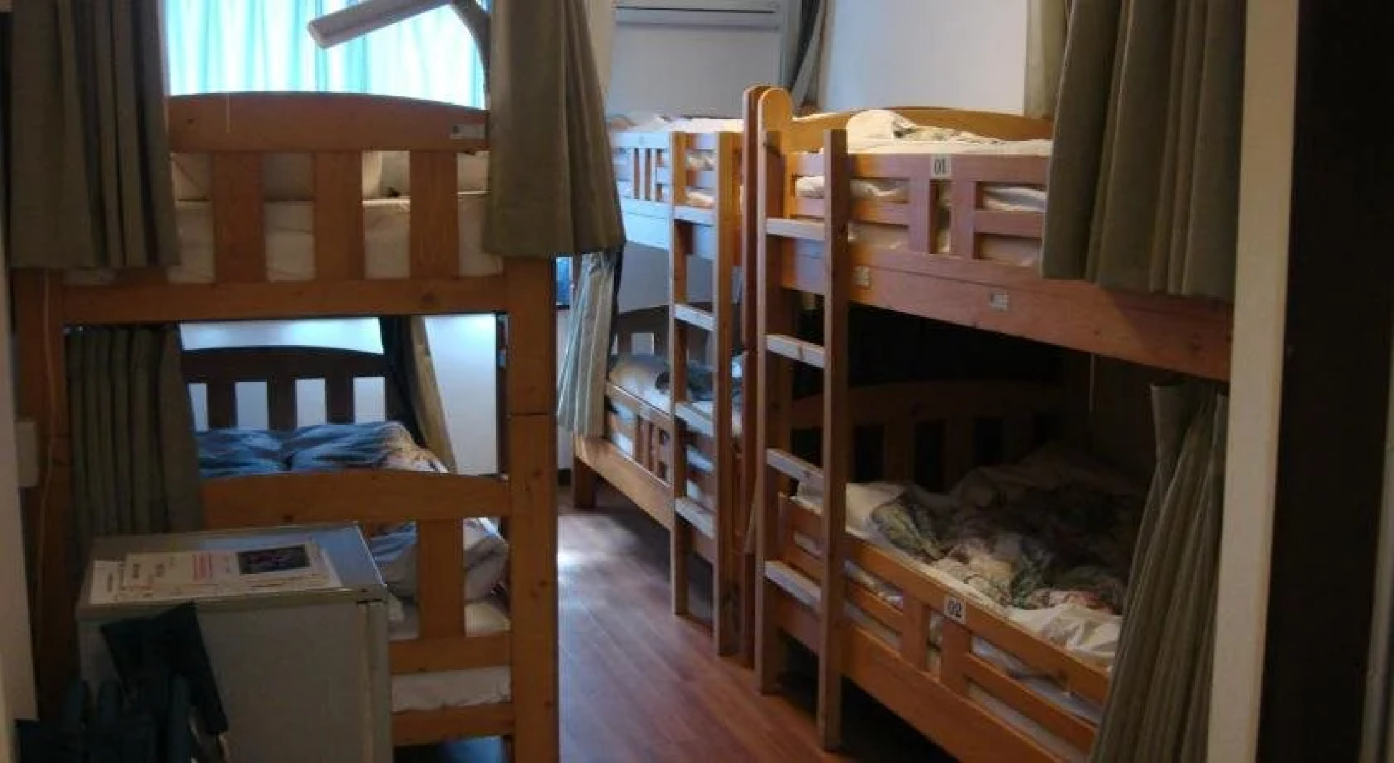 Mori no Kirameki - Hostel