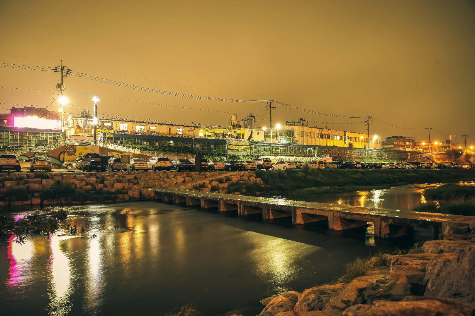 Wansangol Guesthouse