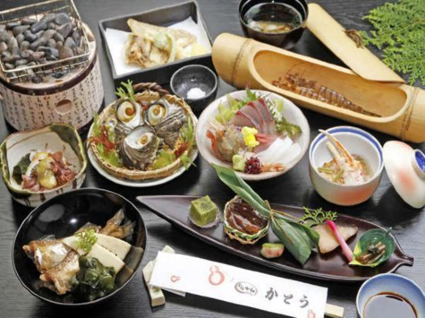 Ryokan Kato