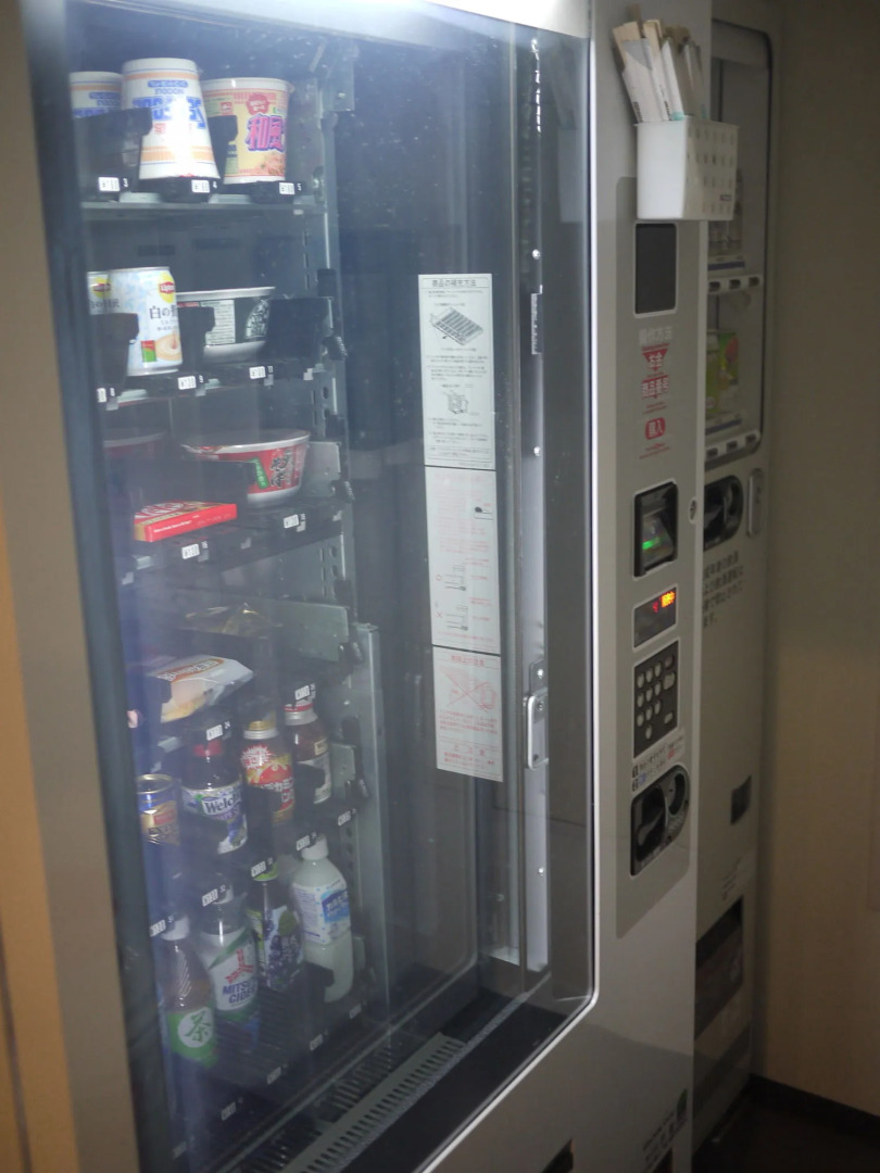 Hotel Resh Tottori Ekimae