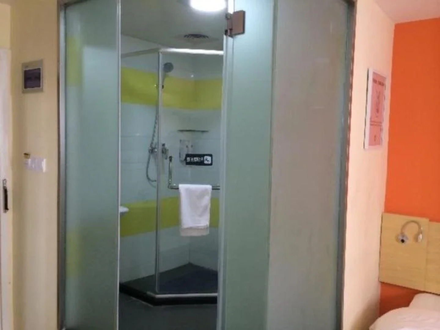 7Days Inn Hefei Railway Station